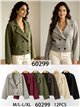 Chaqueta cruzada de punto doble botonadura