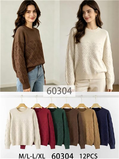 Jersey relieve con rombos 2