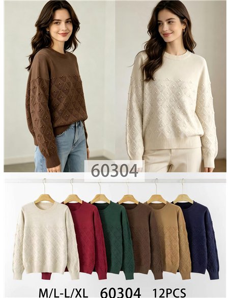 Jersey relieve con rombos