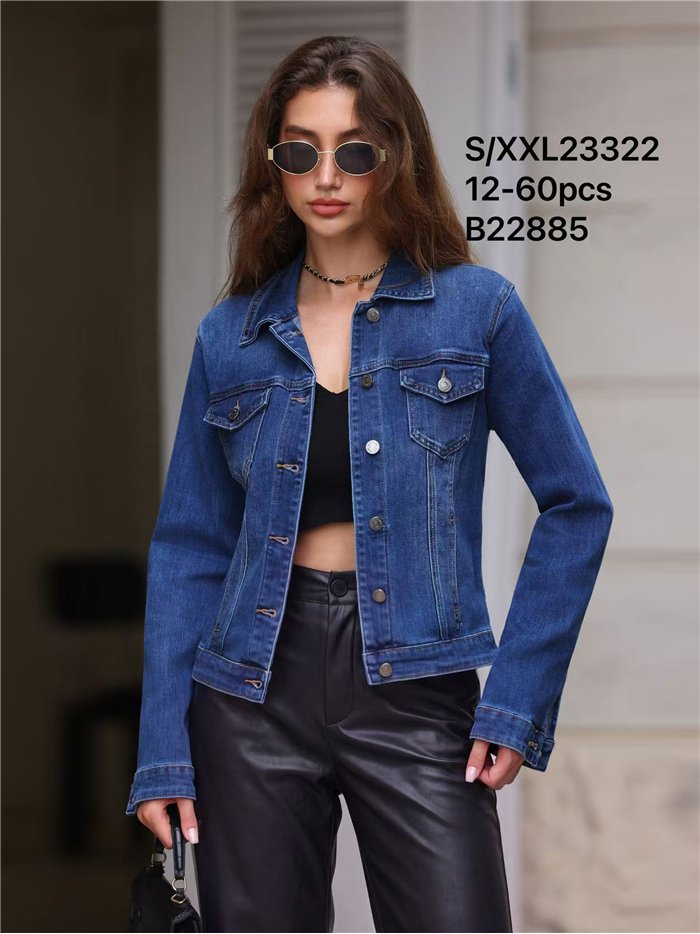 Chaqueta vaquera básica con bolsillos