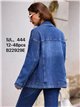 Chaqueta vaquera oversize con bolsillos
