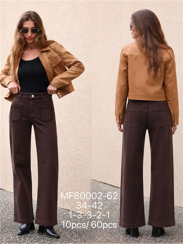 Calça jeans de perna larga com bolsos trançados