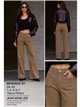 Calça jeans de perna larga com bolsos trançados
