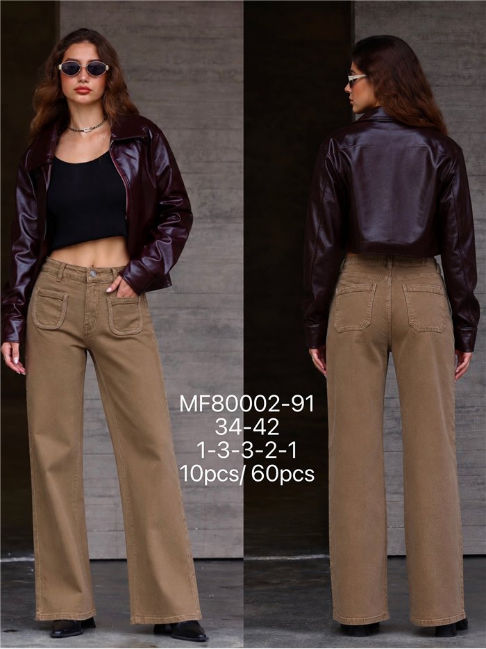 Calça jeans de perna larga com bolsos trançados