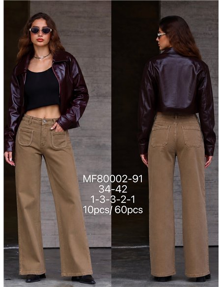 Calça jeans de perna larga com bolsos trançados