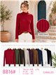 Ribbed roll neck sweater
