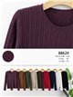 Jersey de punto trenzado cuello redondo