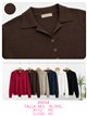Chaqueta de punto cuello polo