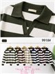Jersey de punto cuello polo rayas