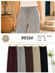 Pantalón wide leg de punto con cordón