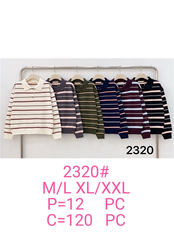 Pull à col roulé à fines rayures