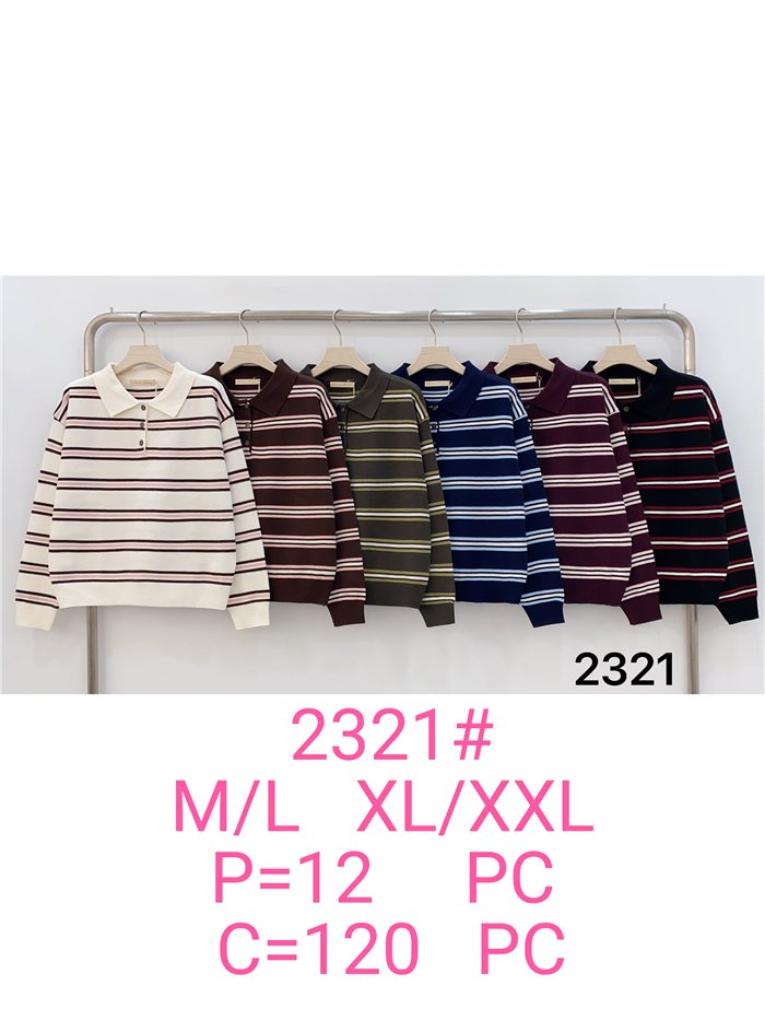 Contrast stripe knit polo sweater