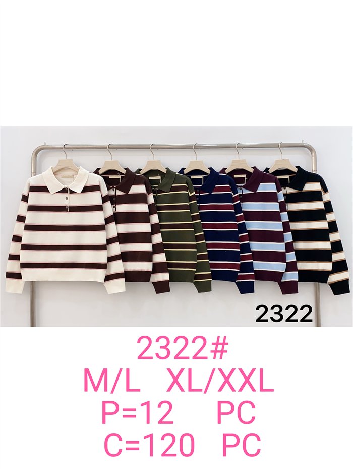 Pull à col roulé à larges rayures