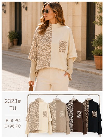 Suéter oversized com estampa animal combinada. 2