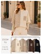 Suéter oversized com estampa animal combinada.
