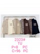 Suéter oversized com estampa animal combinada.