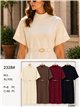 Vestido de malha com cinto fino