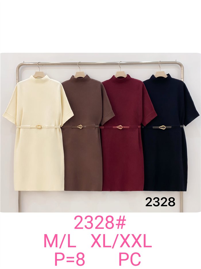 Vestido de malha com cinto fino
