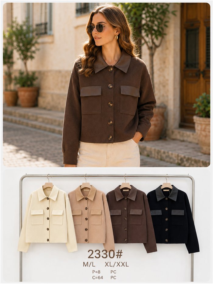 Chaqueta de punto con bolsillos