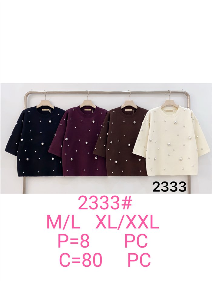 Jersey amplio tachas manga corta