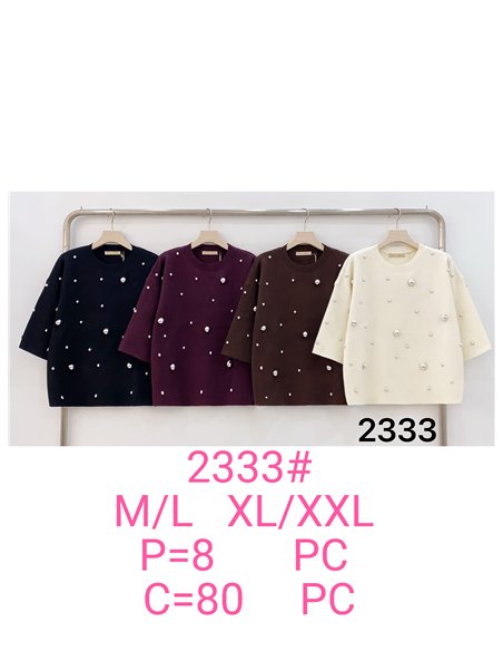 Jersey amplio tachas manga corta
