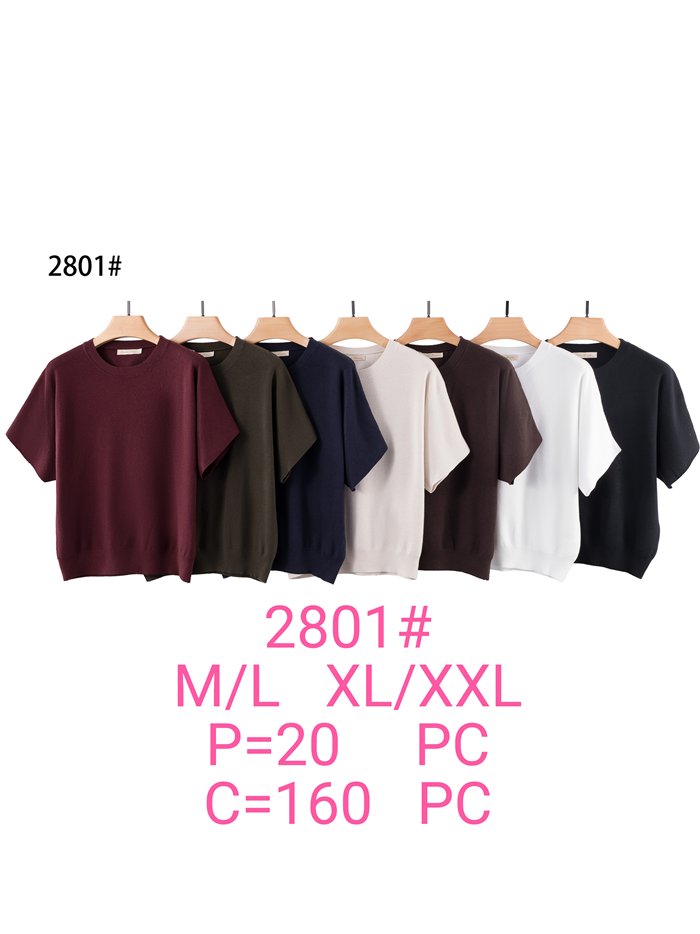 Pull à manches courtes et col rond