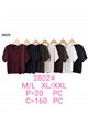 Pull à manches courtes et col en V