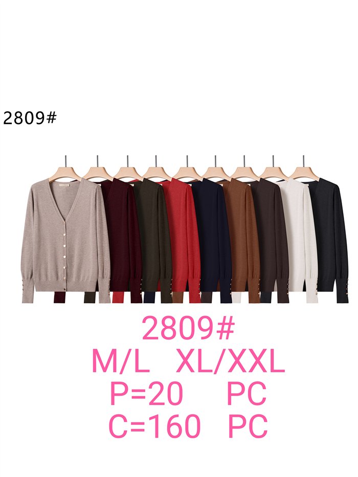 Chaqueta de punto cuello pico con botones dorados