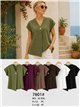Giacca in maglia con bottoni effetto martellato