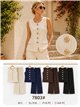 Conjunto chaleco de punto con botones flor y pantalón wide leg