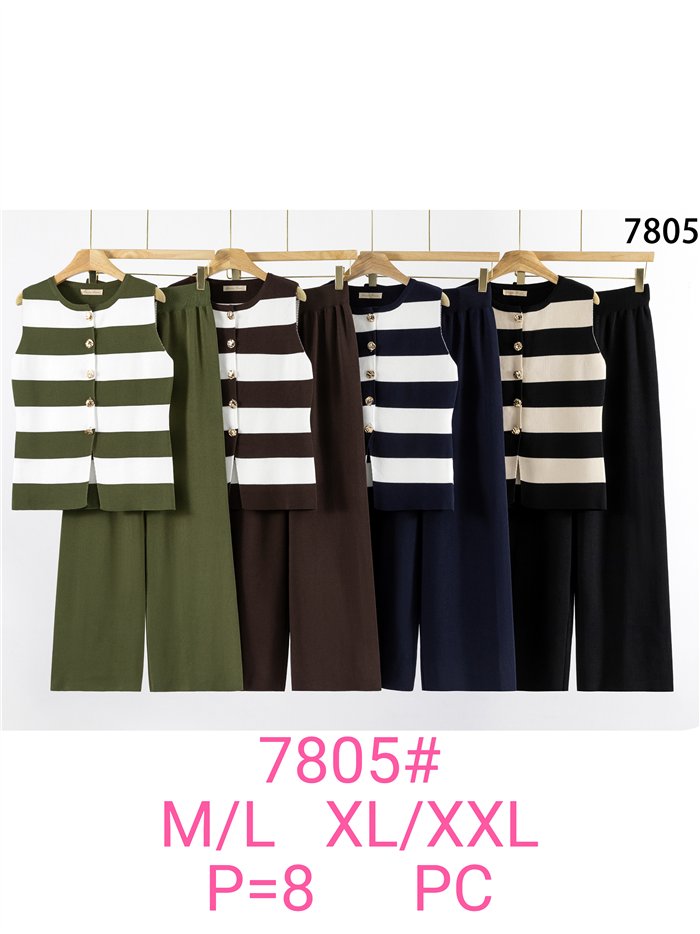 Conjunto chaleco de punto rayas y pantalón wide leg