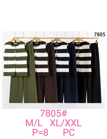 Conjunto chaleco de punto rayas y pantalón wide leg