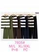 Conjunto chaleco de punto rayas y pantalón wide leg