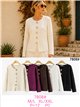 Cardigan con bottoni gioiello