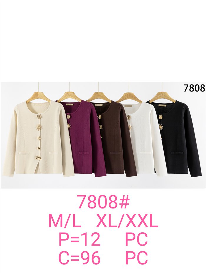 Cardigan con bottoni gioiello