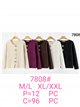Cardigan con bottoni gioiello