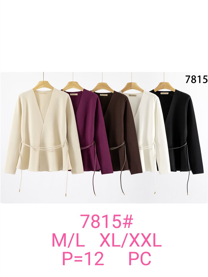Cardigan avvolgente con cintura