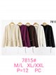 Cardigan avvolgente con cintura