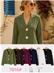 Blazer en maille à boutons effet martelé