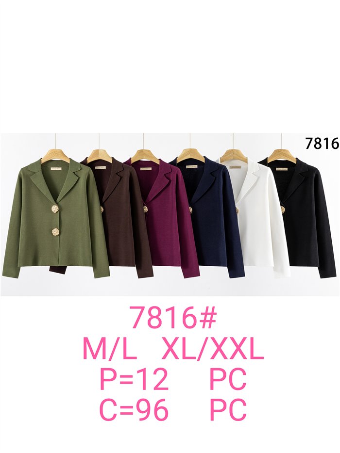Blazer de malha com botões de efeito martelado