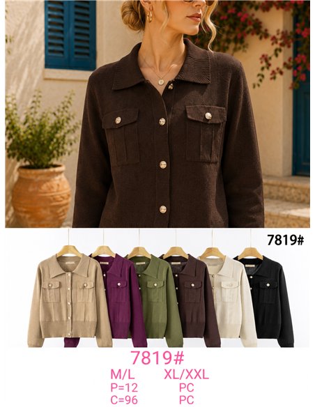 Gilet à poches à rabat