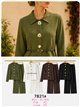 Ensemble veste en maille et pantalon large avec ceinture