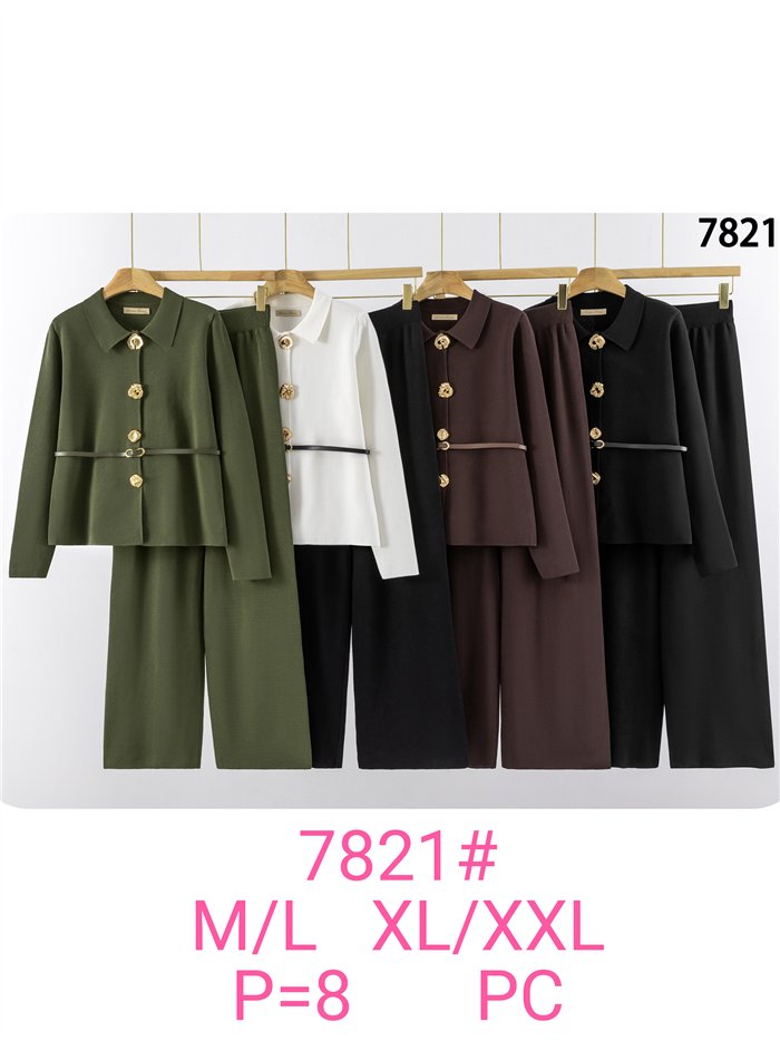 Ensemble veste en maille et pantalon large avec ceinture