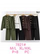 Ensemble veste en maille et pantalon large avec ceinture