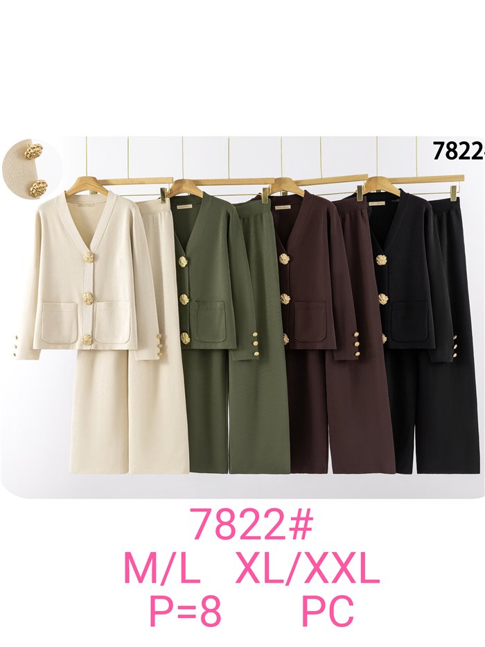 Veste en maille à boutons effet martelé et pantalon à jambes larges