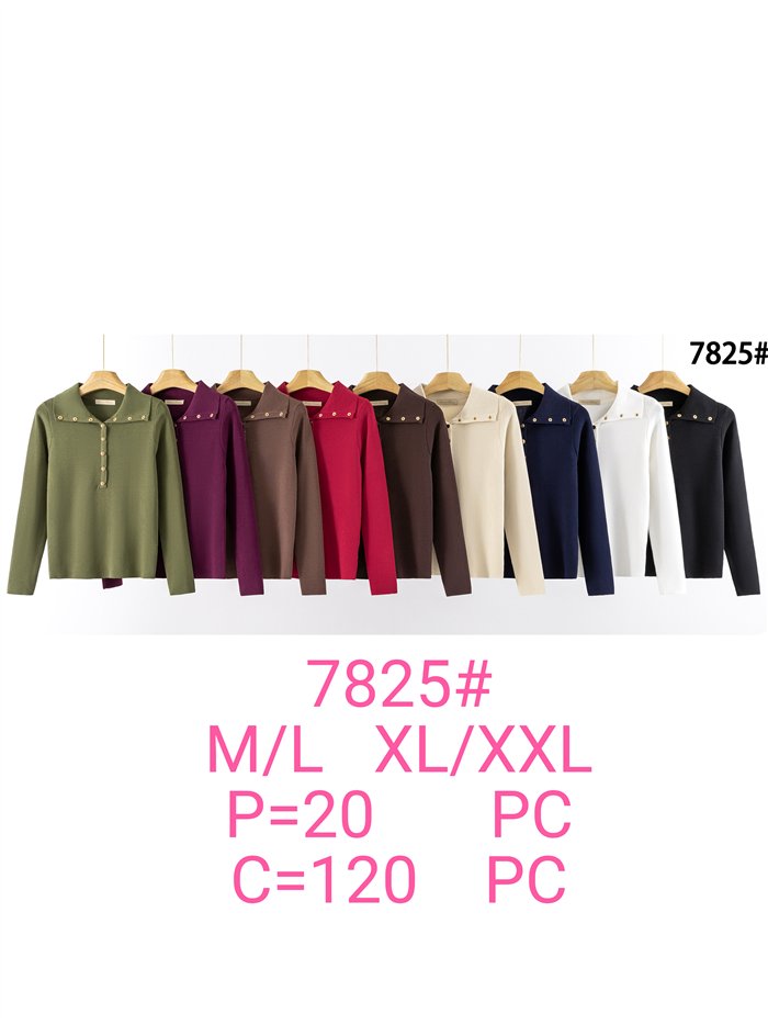 Jersey cuello polo con botones dorados