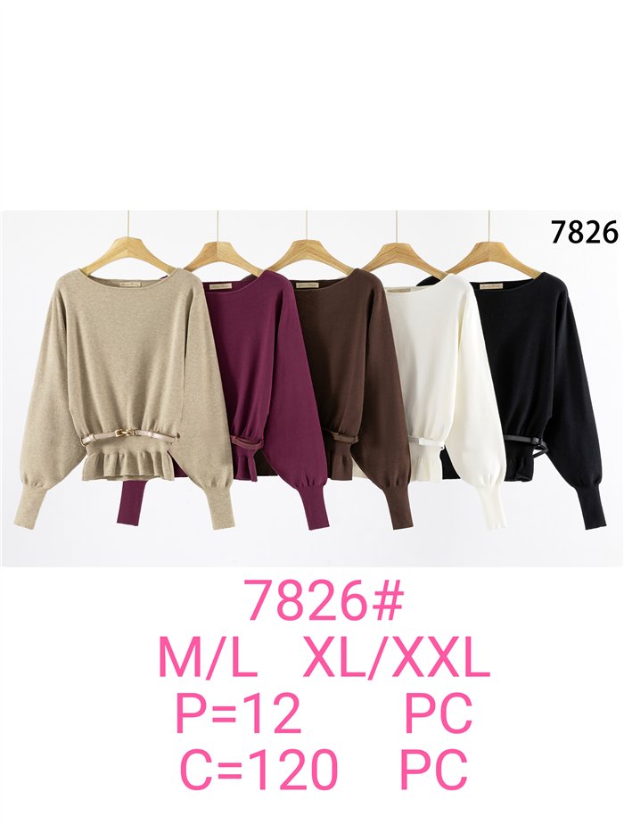 Jersey soft con cinturón y bajo volante