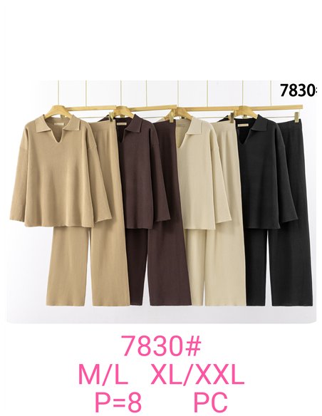 Conjunto de suéter de gola alta canelado e calça pantalona