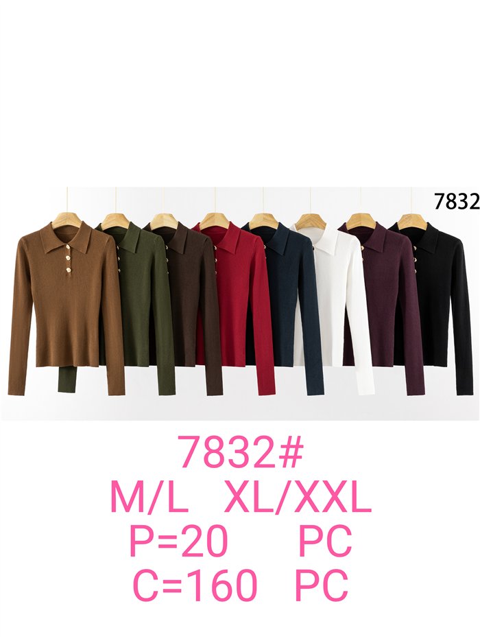 Pull à col roulé en maille côtelée avec boutons dorés