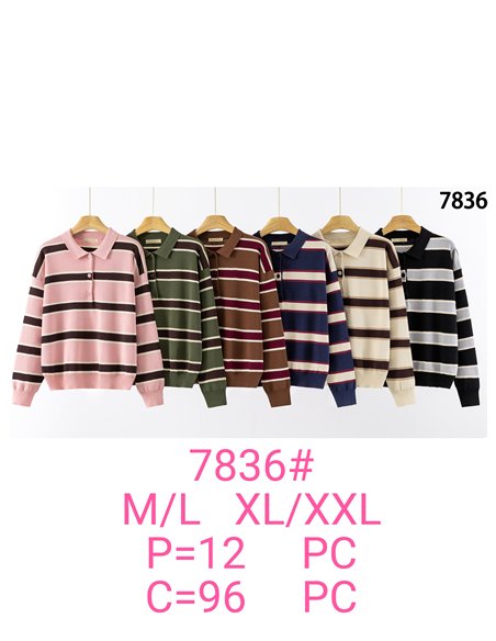 Jersey rayas cuello polo 